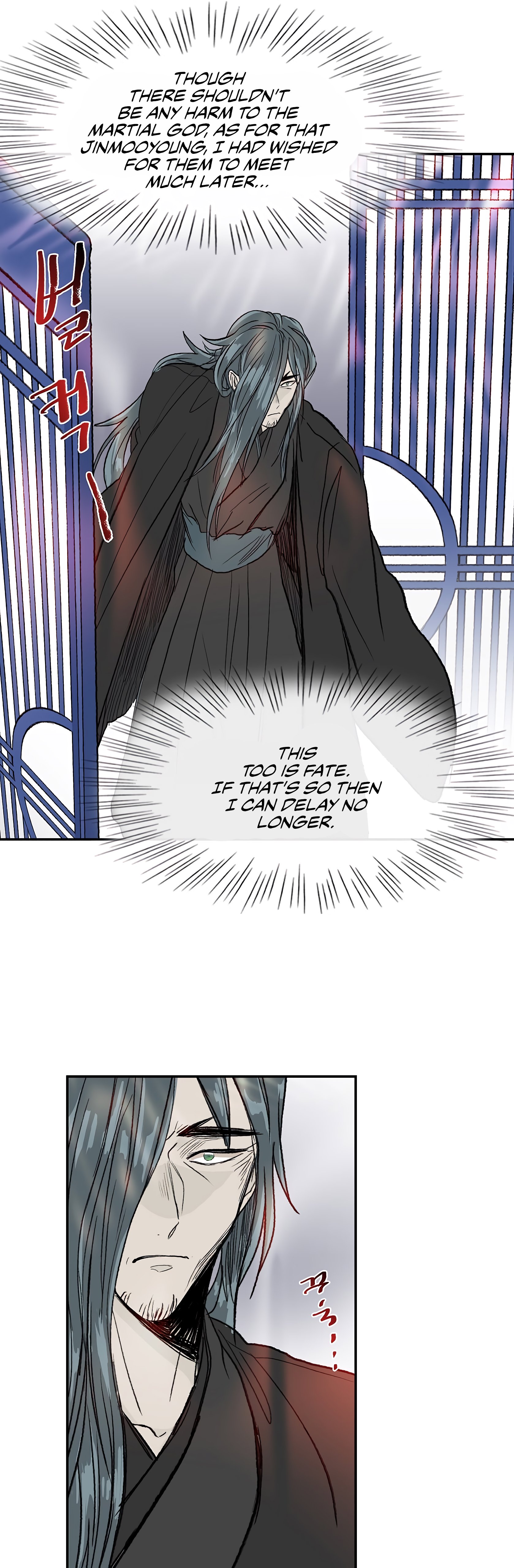 The Scholar's Reincarnation Chapter 110 53